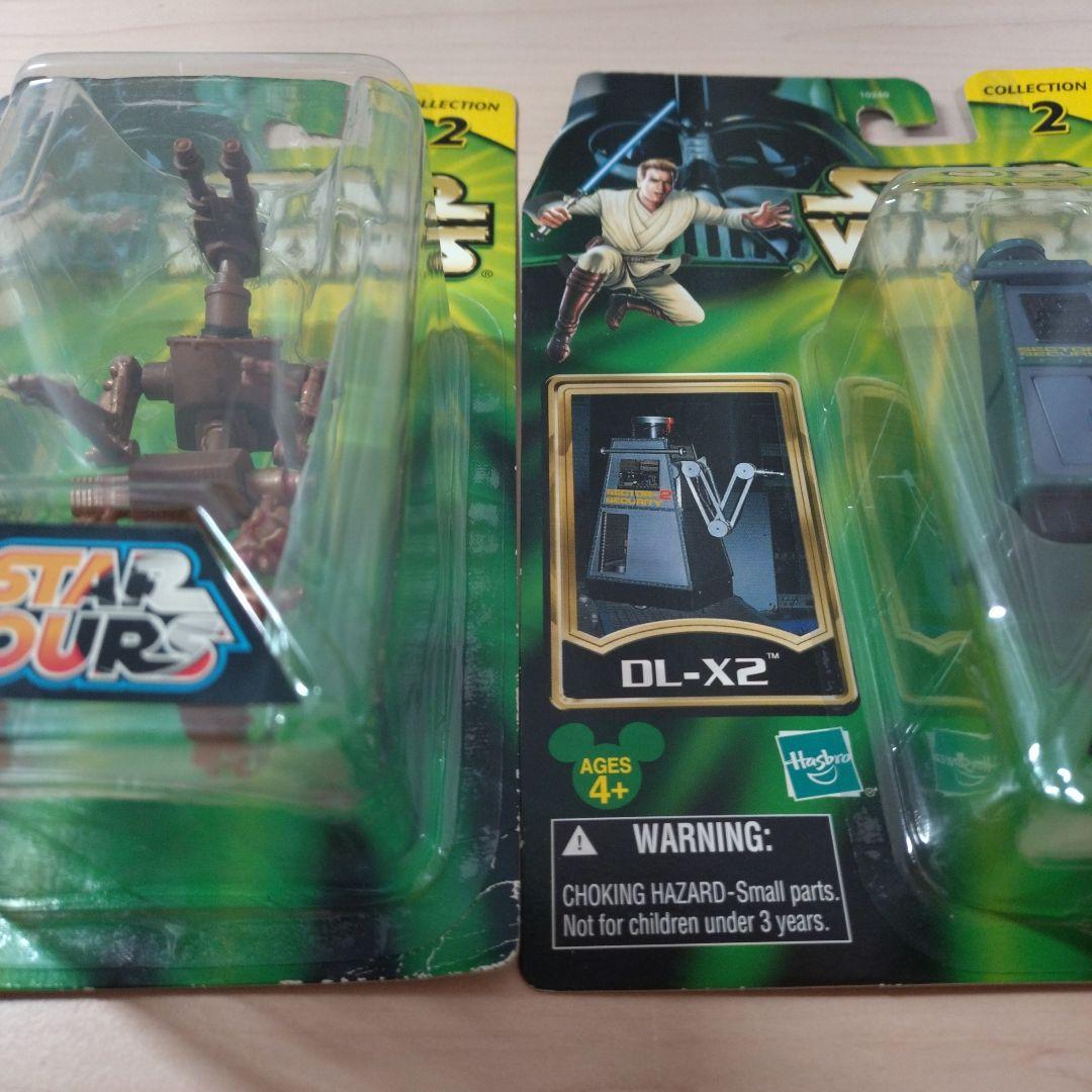 スターウォーズ　スターツアーズ　ベーシックフィギュア　3点セット