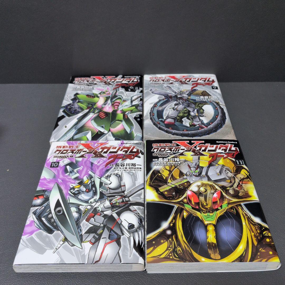 漫画「機動戦士クロスボーン・ガンダム」シリーズ他32点まとめ売り