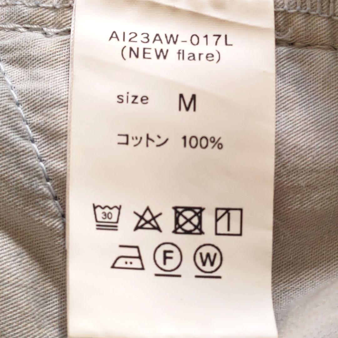 ✨未使用✨LOUNGEDRESS アイノデ　箔ワイドフレア　デニムパンツ　M