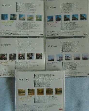 JET STREAM CD10巻 Romantic Cruising CD10巻