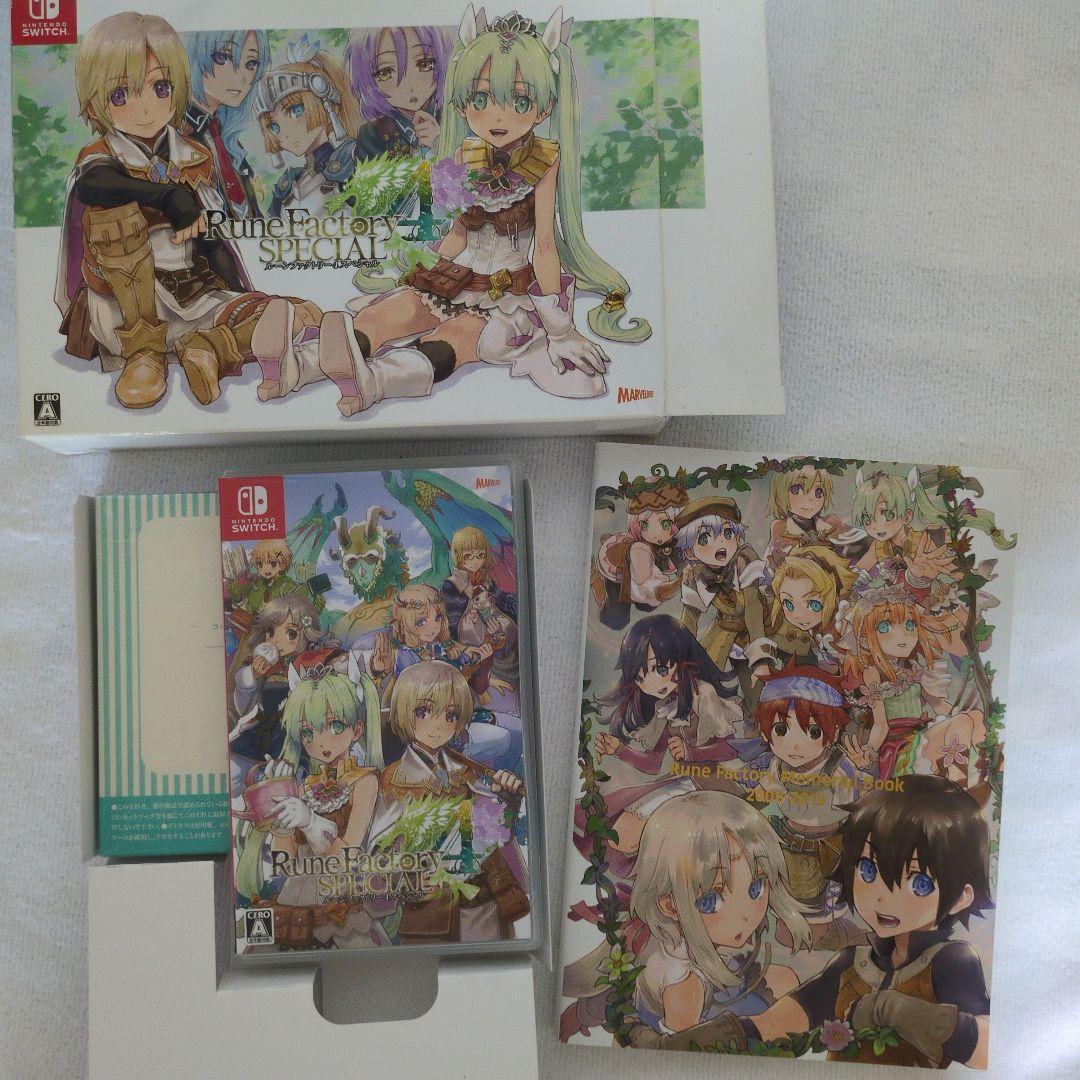ルーンファクトリーシリーズ 3本セット