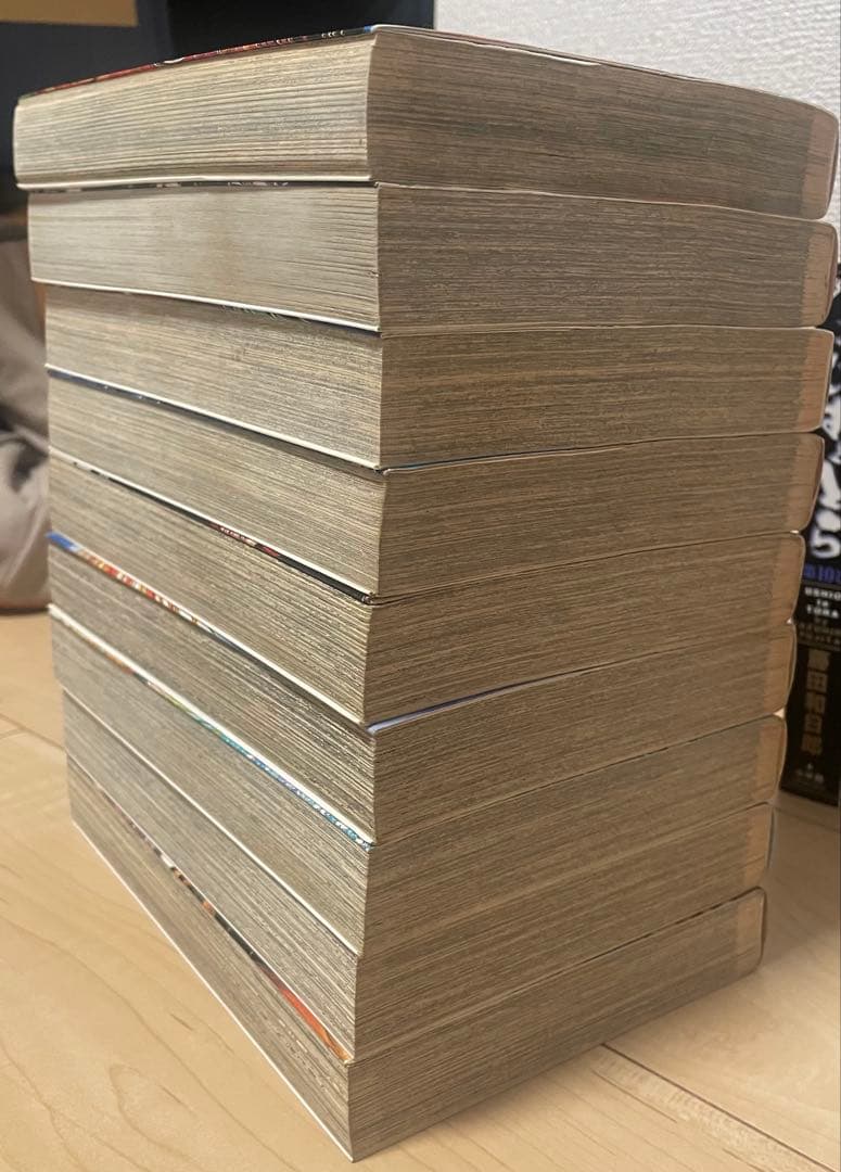 うしおととら ワイド版 全18巻