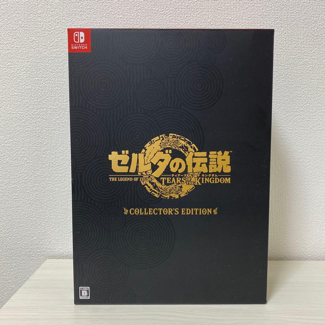 【美品】ティアーズ オブ ザ キングダム Collector's Edition