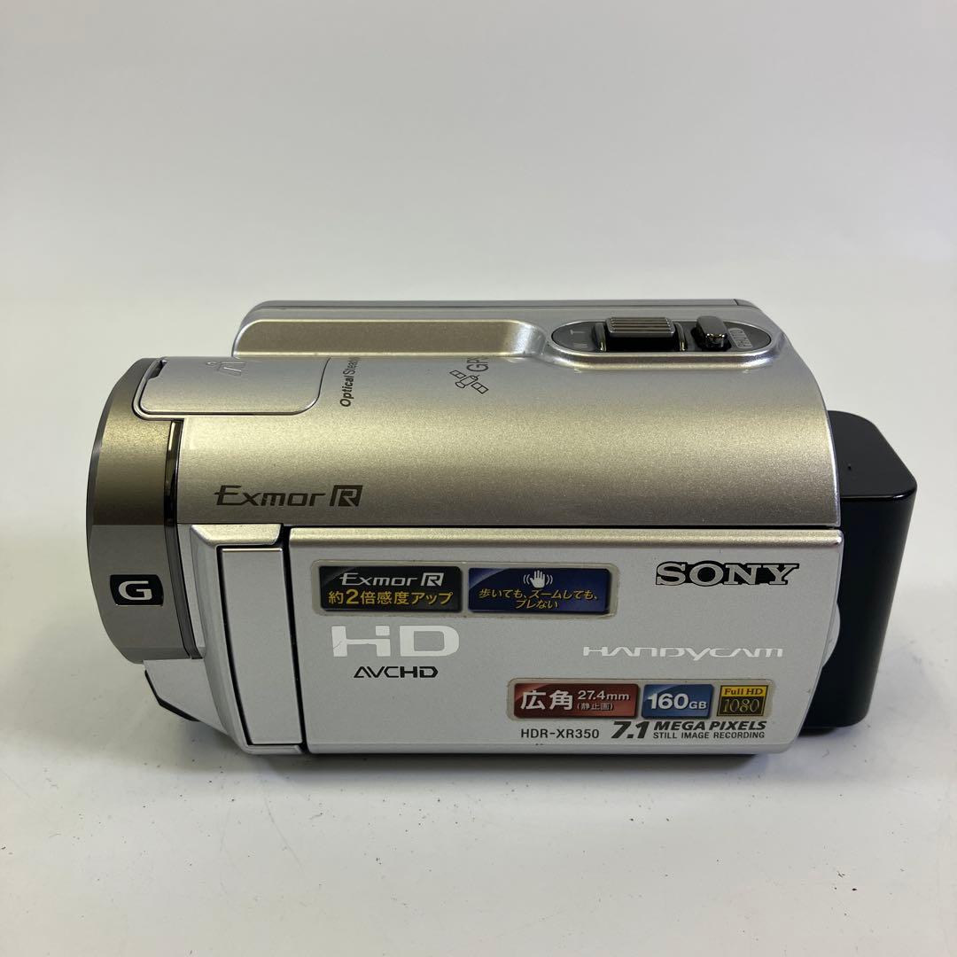 【中古】SONY ソニー HDR-XR350V ビデオカメラ