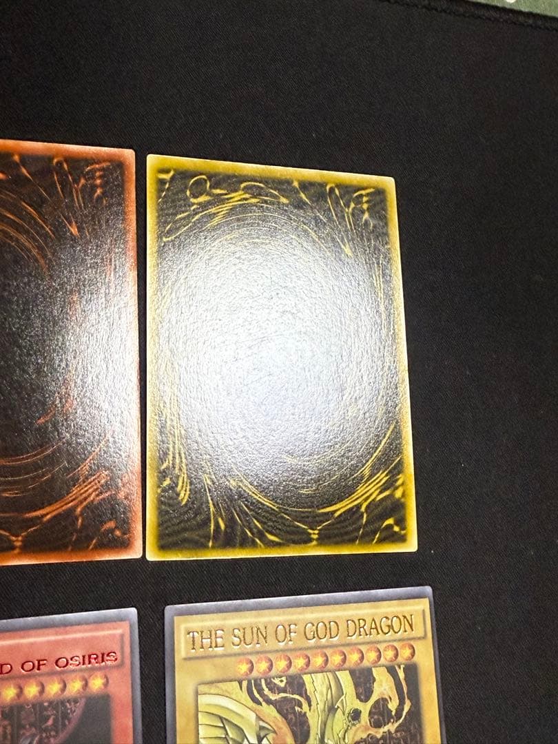 遊戯王　三幻神