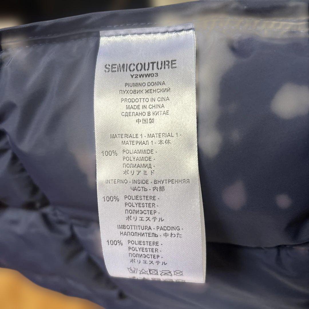 SEMI COUTURE 中綿 フード・ベルト付 ダブルジップ ロングコート