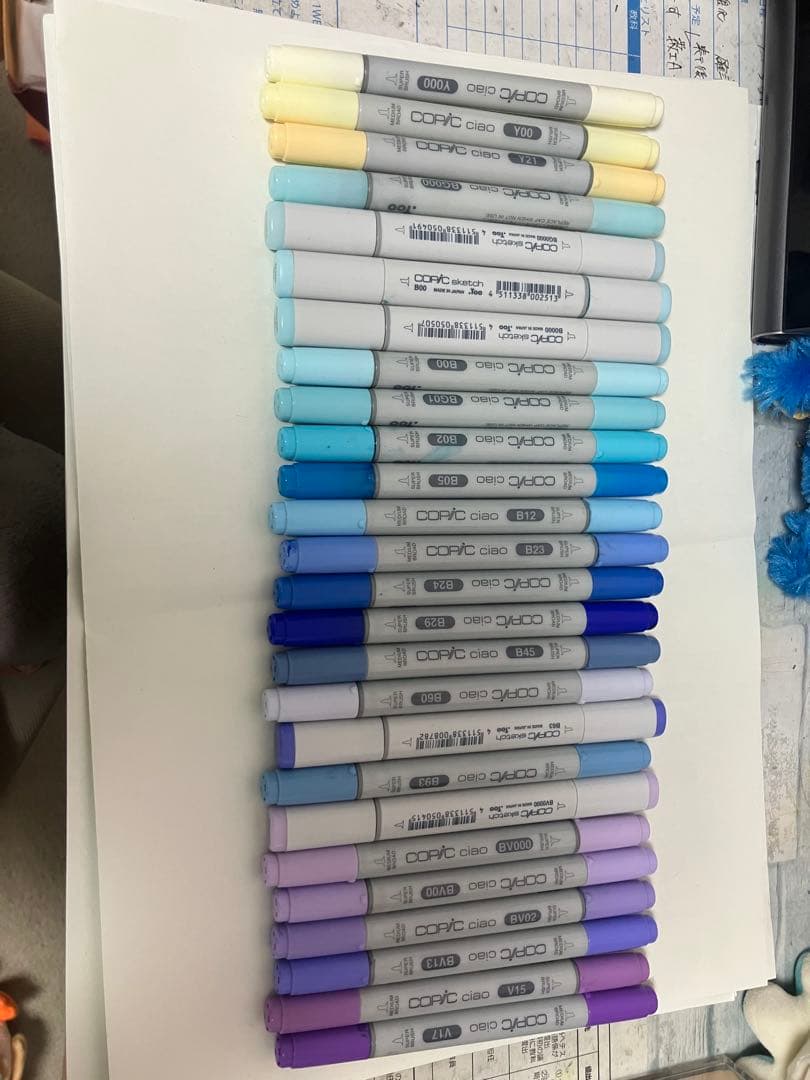 コピック126本セット