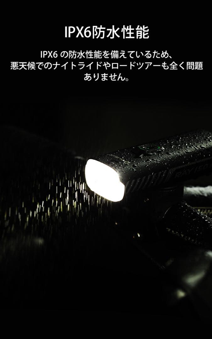 OLIGHT RAY 150 STVZO 美品中古