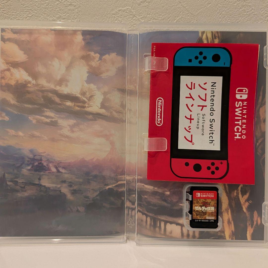 【即購入可能】Switch ソフト スマブラ ブレワイ セット