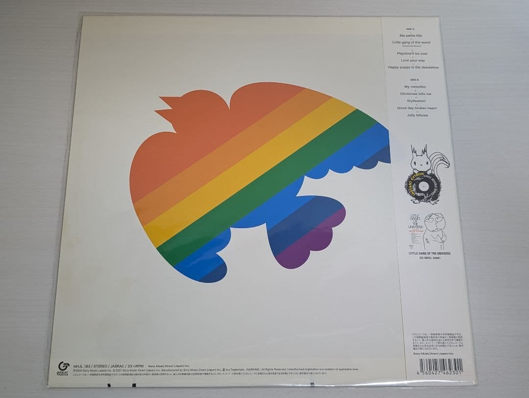 【極美品】Little Gang of ... Instant Cytron