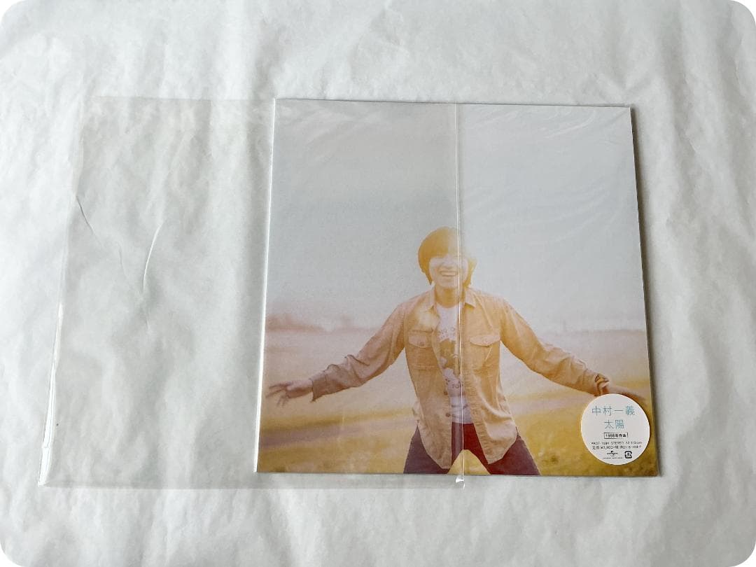中村一義/太陽/LP/UVカット外袋付き
