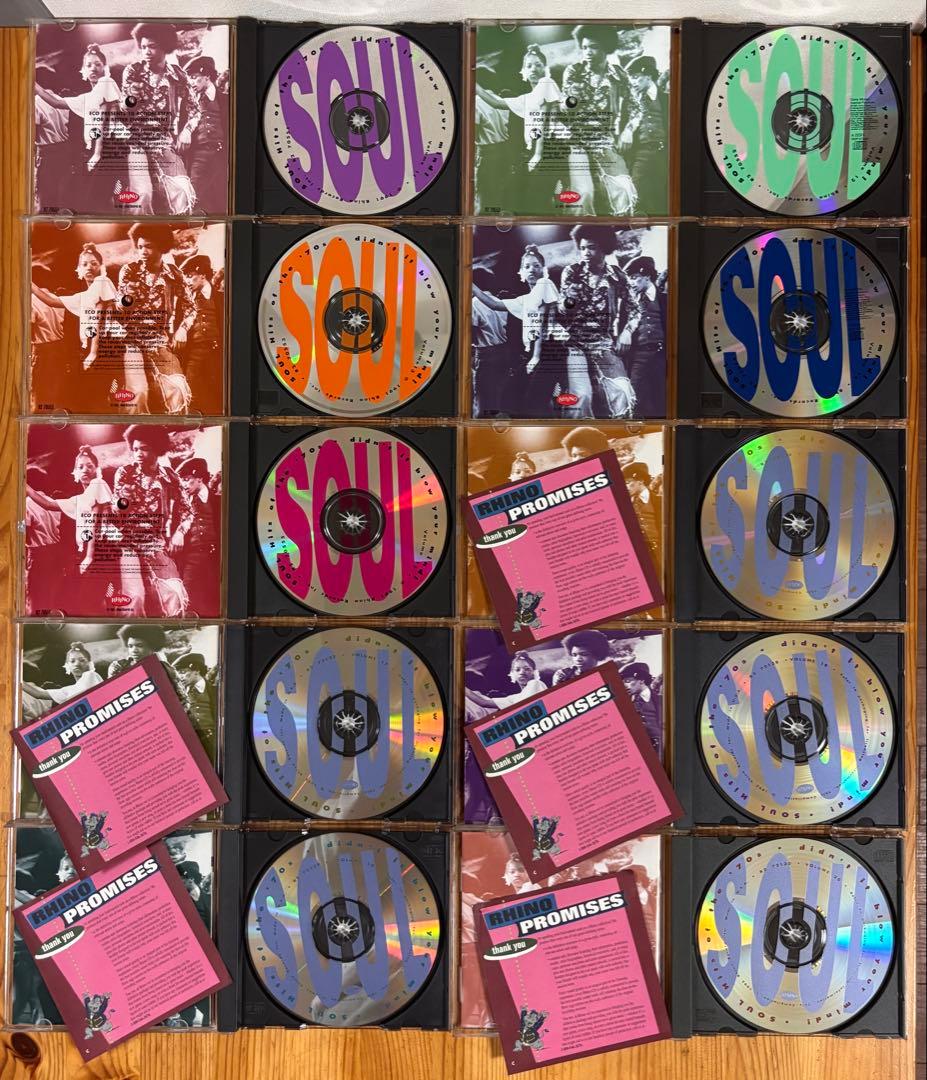 廃盤 Didn’t It Blow Your Mind! コンプリート