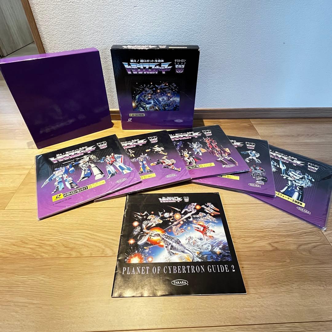 戦え！超ロボット生命体トランスフォーマー デストロン　LD BOX