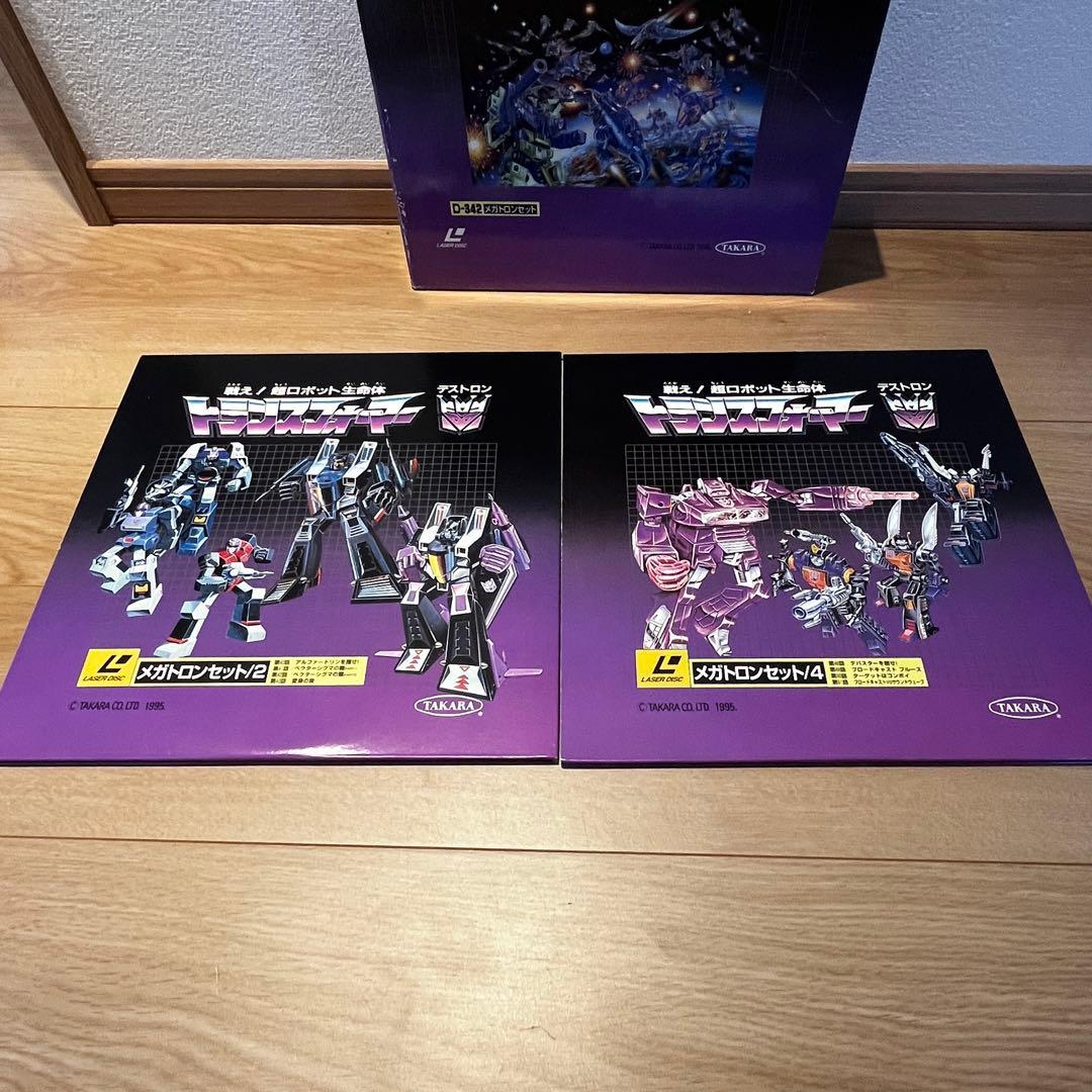 戦え！超ロボット生命体トランスフォーマー デストロン　LD BOX