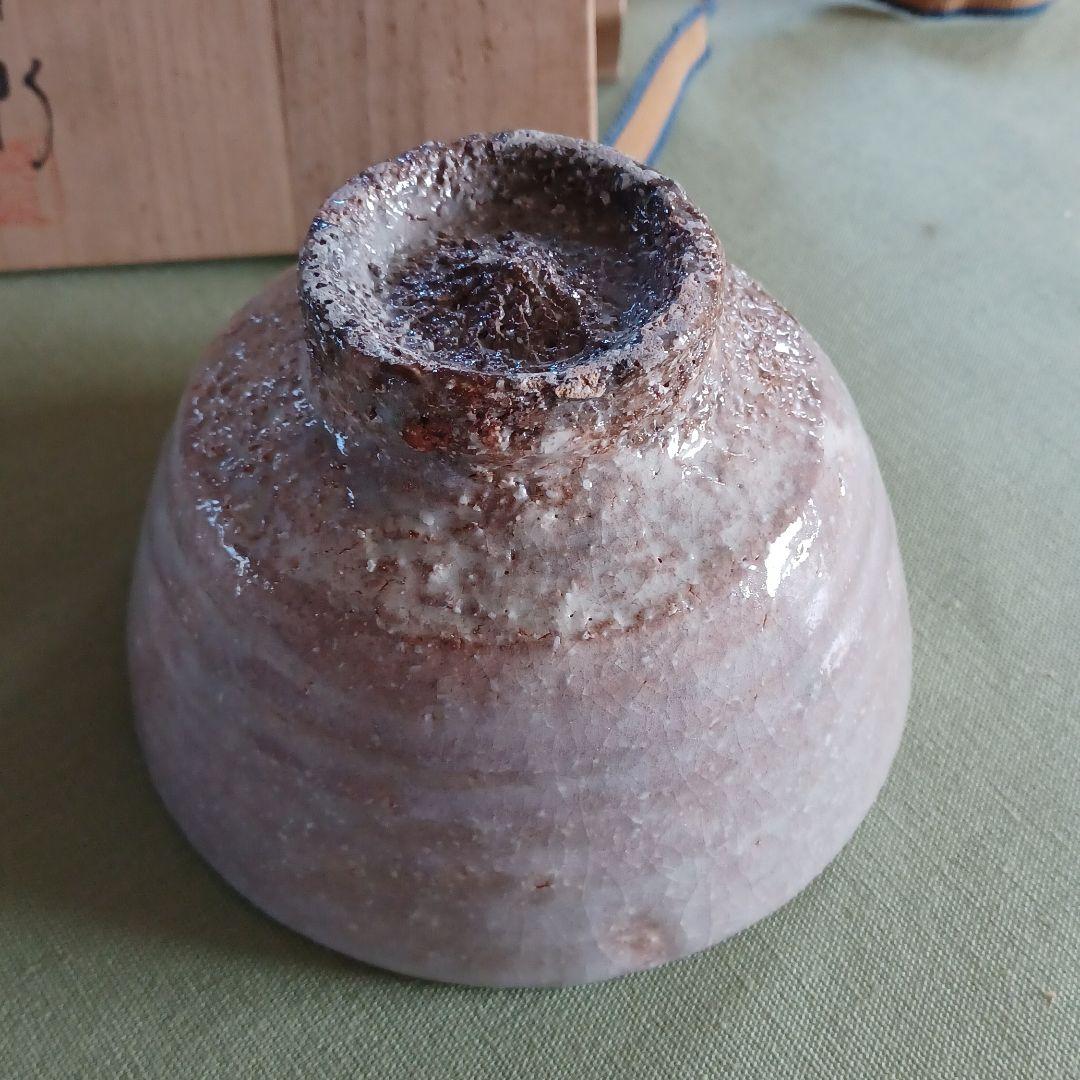 萩焼　抹茶茶碗