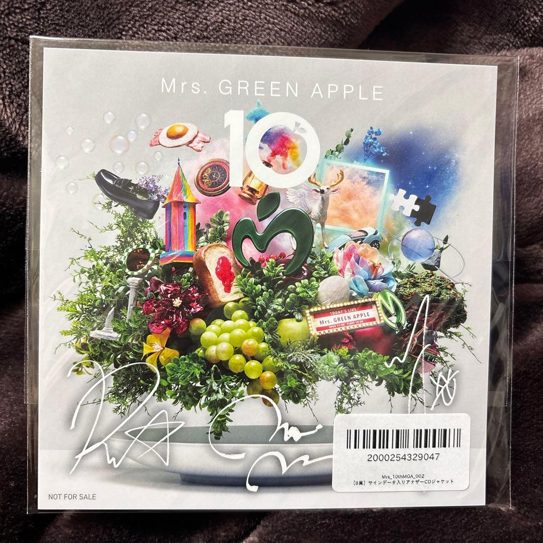 Mrs.GREEN APPLE 10 シリアルコード特典