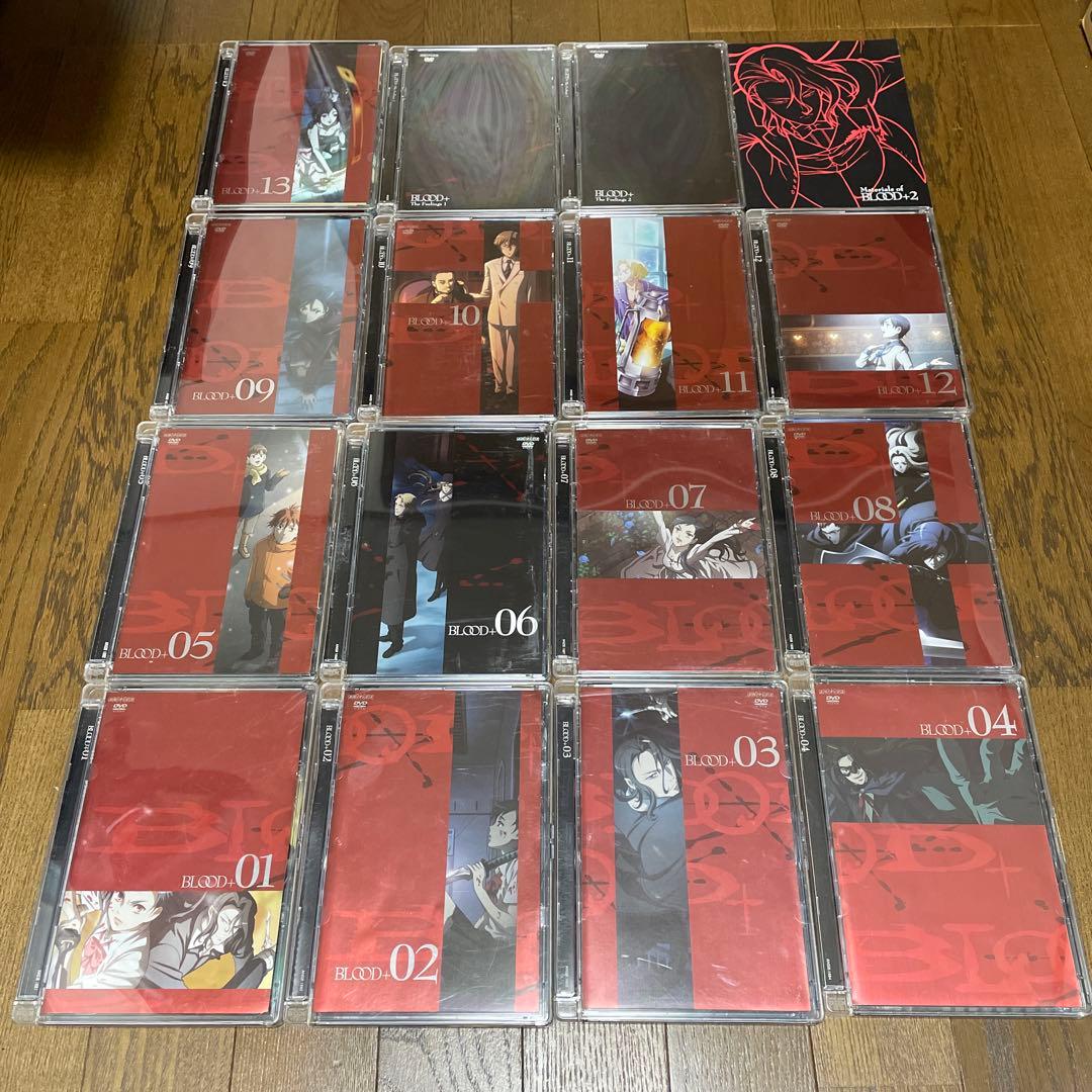BLOOD The Feelings1/2+ 初回全13巻セットDVD