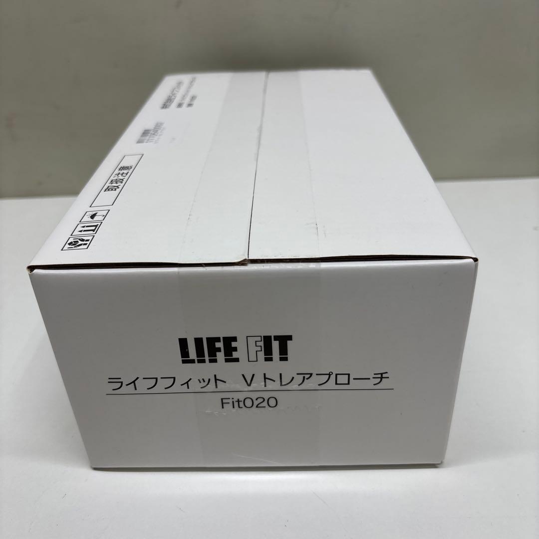 新品 ライフフィット Vトレアプローチ Fit020
