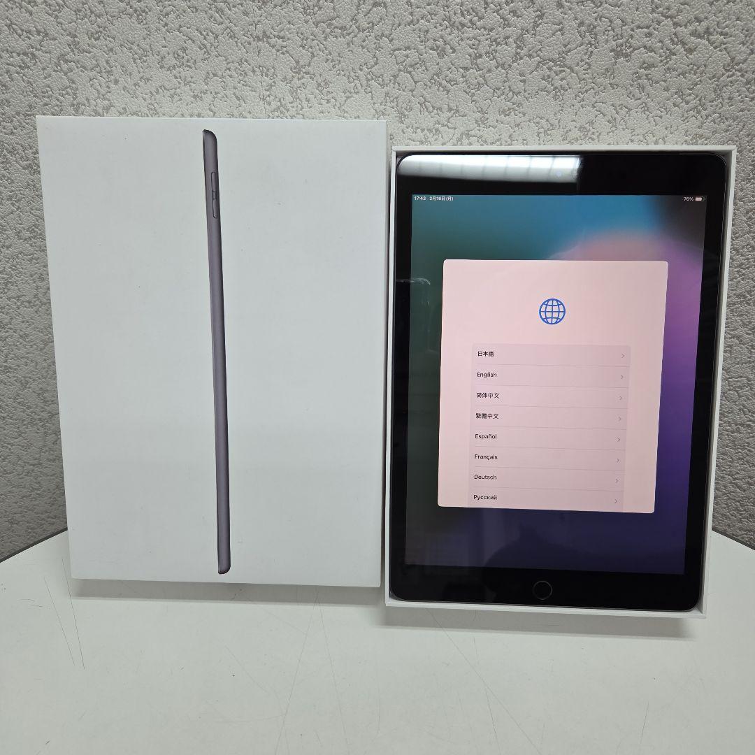 Apple iPad 第7世代 10.2インチWi-Fi+Cellular　美品