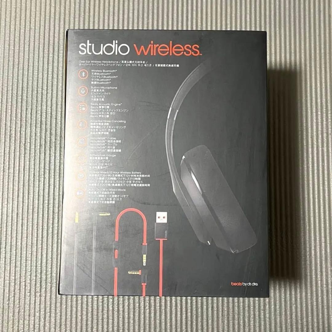 ヘッドホン Beats Studio Wireless SPECIAL EDITION
