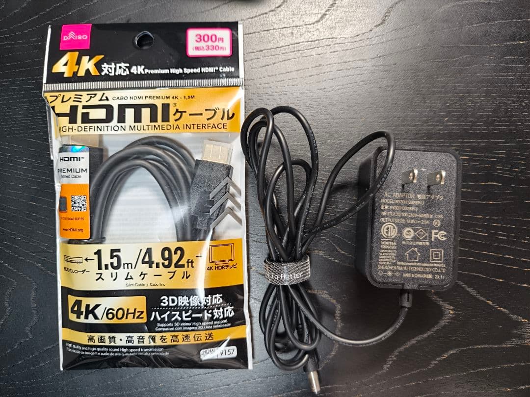 BMAX B4 Plus N100 16GB/512GB ミニPC