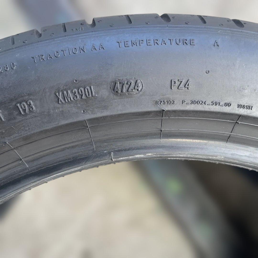 ※中古※ピレリ P ZERO PZ4 285/40R20 ⭐︎ 2本