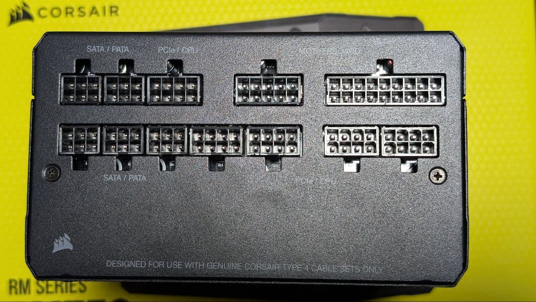 電源ユニット CORSAIR RM750 gold
