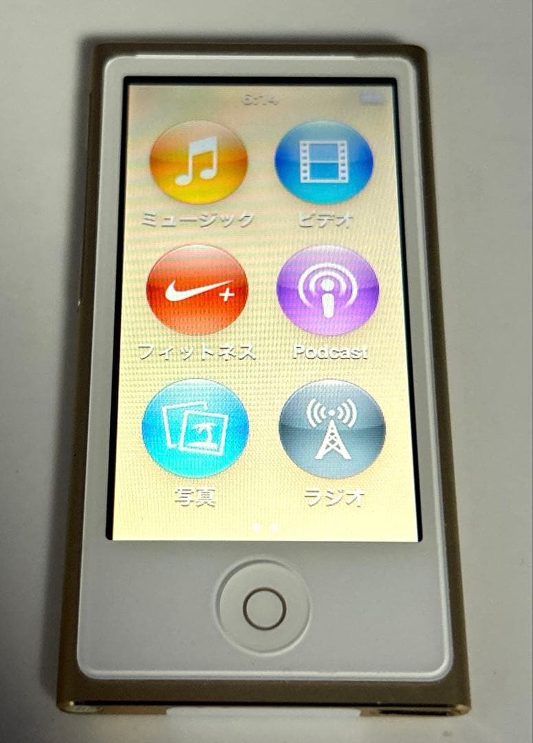 Apple ipod Nano 第7世代　A1466 16GB ゴールド