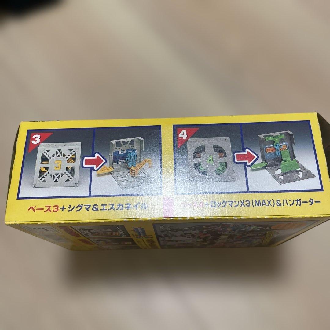 ロックマンX3 ロックマンベース　食玩
