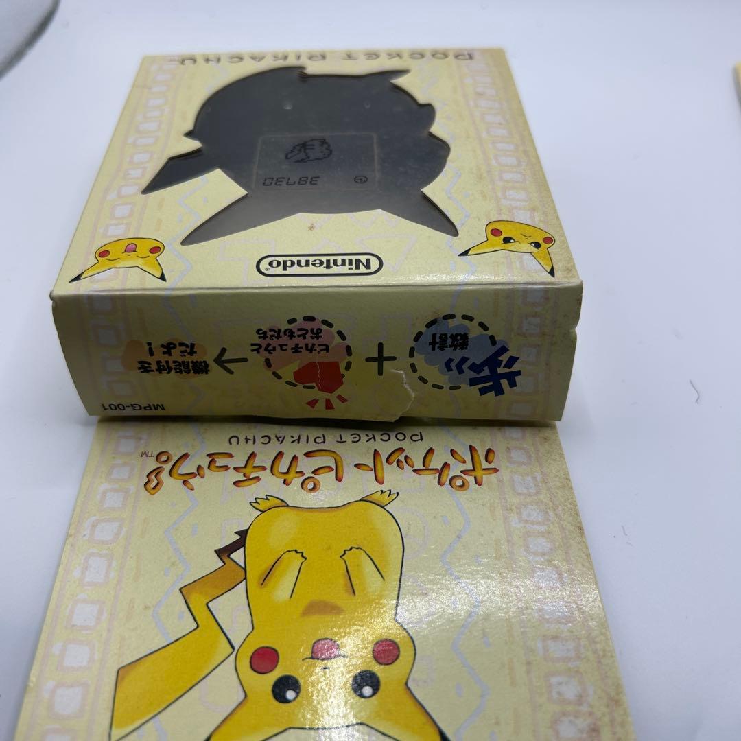 【新品電池交換済】希少チラシ完備 初代ポケットピカチュウ 箱・説明書・動作確認済