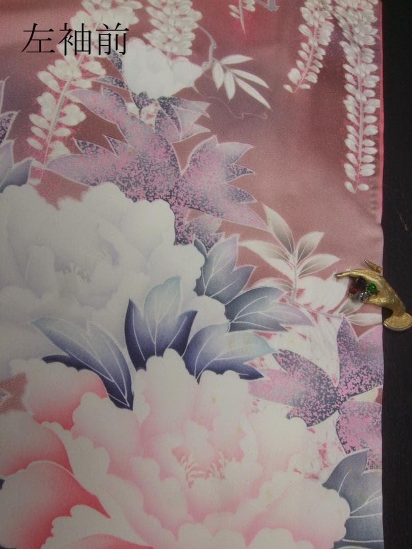 くすみピンクに大輪牡丹と藤の花/ぼかし染め/銀彩/振袖フルセット　n5　成人式