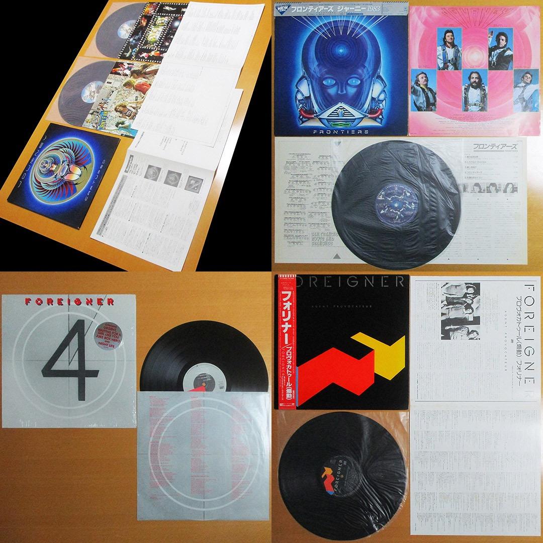 80s洋楽LPレコード16枚セット1