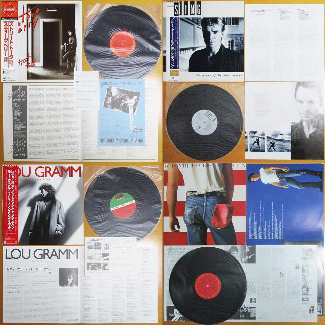80s洋楽LPレコード16枚セット1