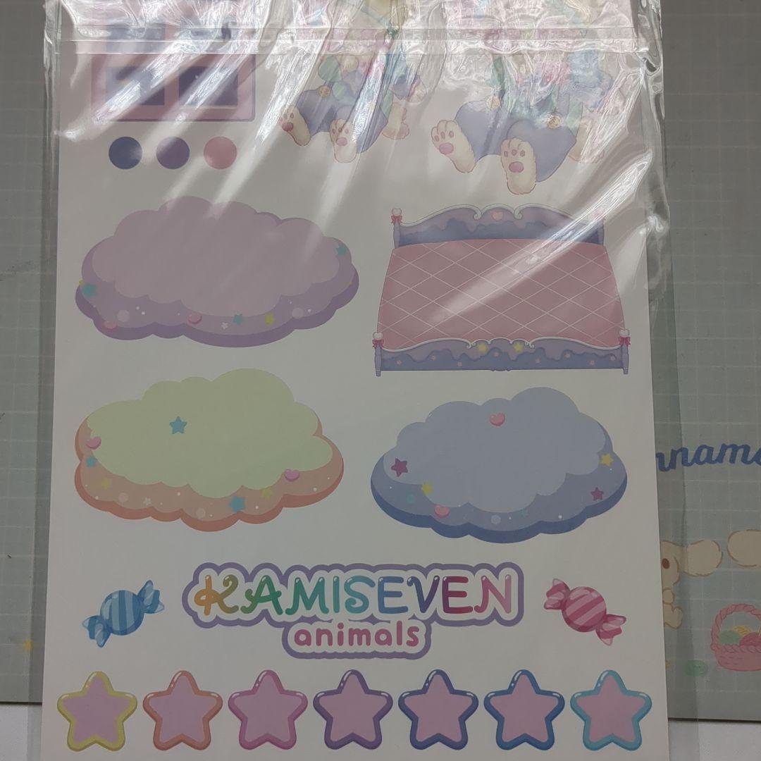 ayyjewel様 新作 パジャマパーティー メモ11点セット