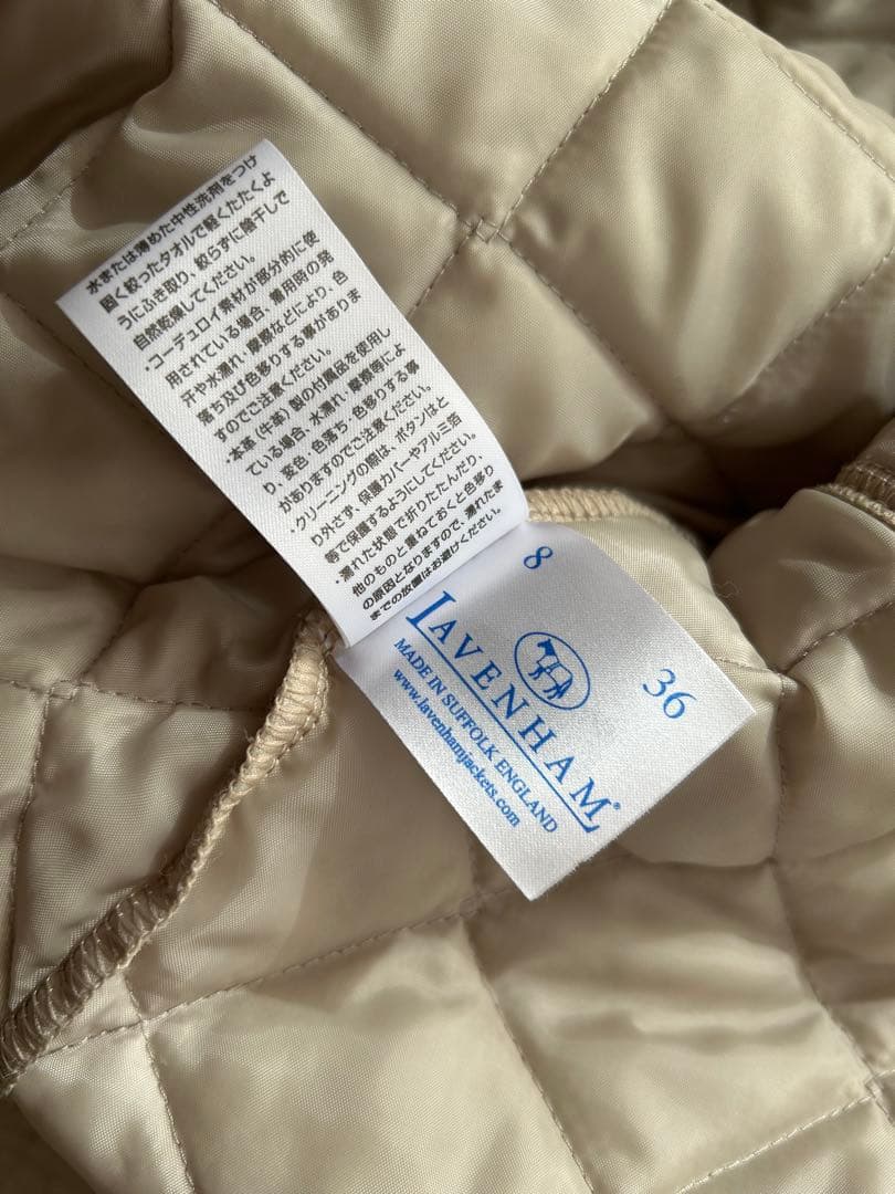 試着のみLAVENHAMラベンハム ブランドン アイボリー 36