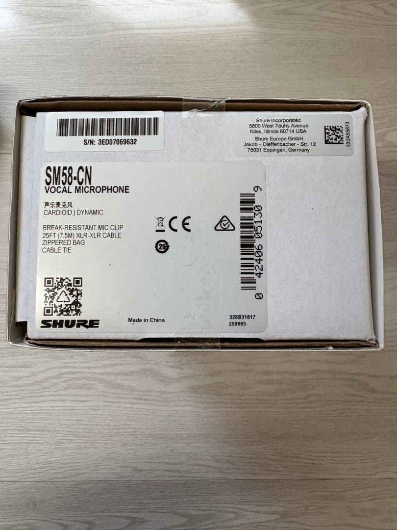 G*e様 SHURE SM58 ボーカルマイク