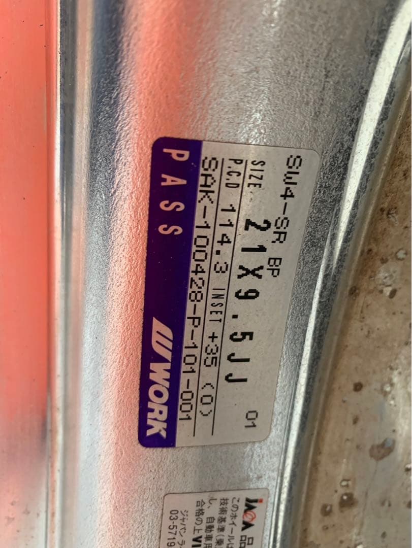 WORK SC4 21インチ タイヤホイール4本セット 送料込み