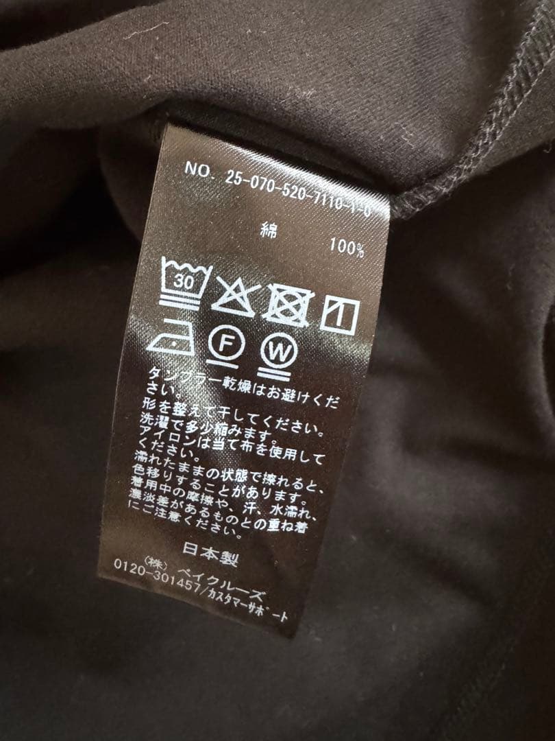 ドゥーズィエムクラス　shapely Tシャツ