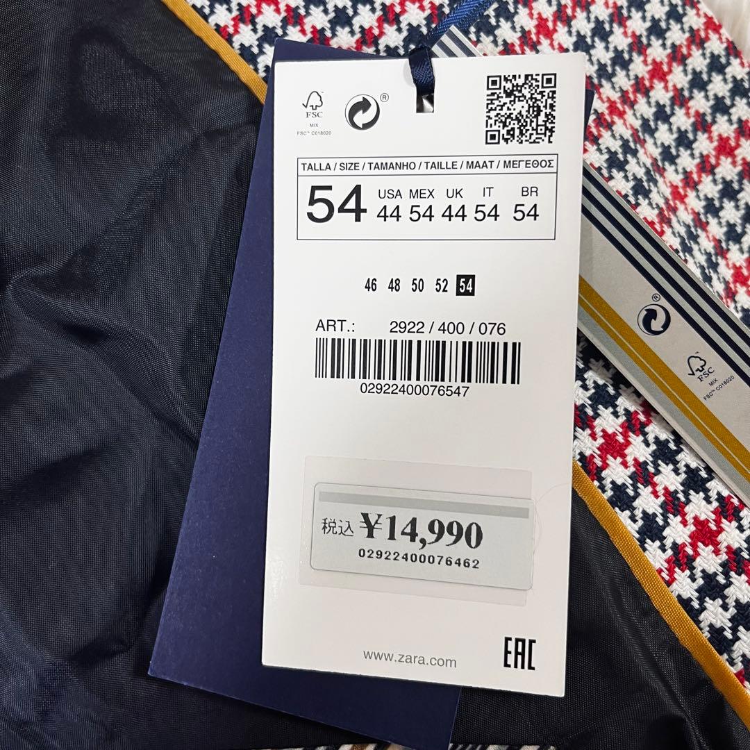 希少XL〜XXL ZARA 千鳥格子 エルボーパッチ テーラードジャケット 54
