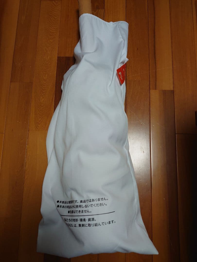 セブンイレブン　くじ　からあげ棒　からあげ