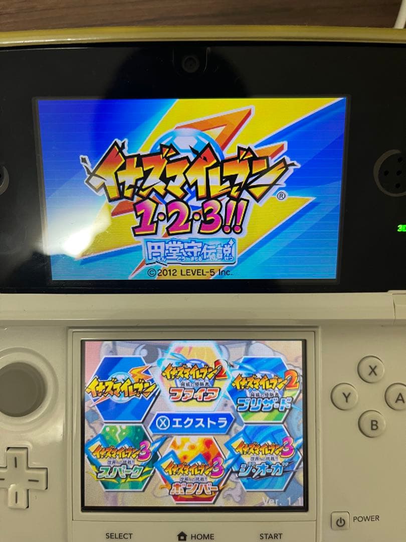 3DSイナズマイレブン 1・2・3!! 円堂守伝説