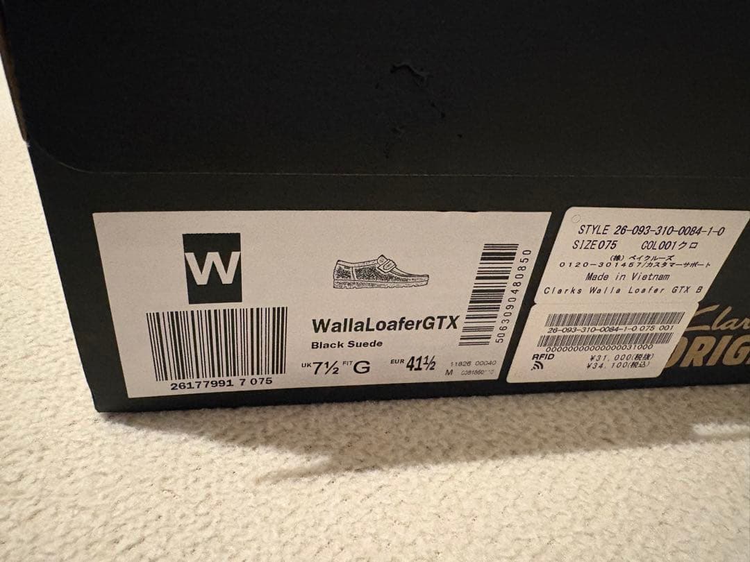 Clarks wallaloafer gtx クラークス ワラビーローファー