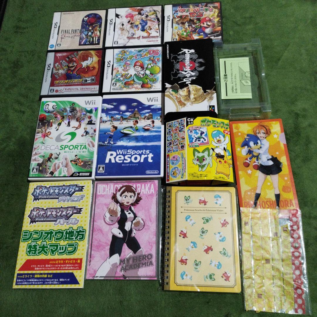 ゲームボーイアドバンスソフト　ポケットモンスター　ゲームボーイソフト　DS　他