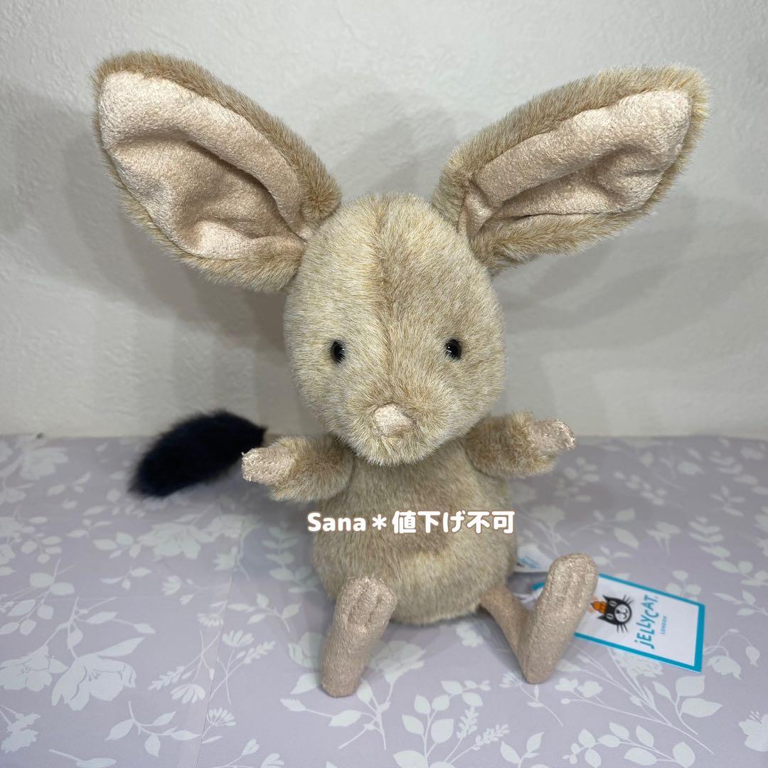 新作　新品　ジェリーキャット　Jerboa トビネズミ　ねずみ　ぬいぐるみ