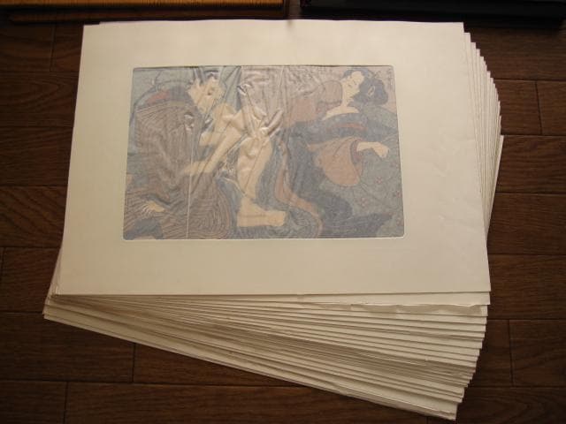 浮世絵名品撰　100部限定