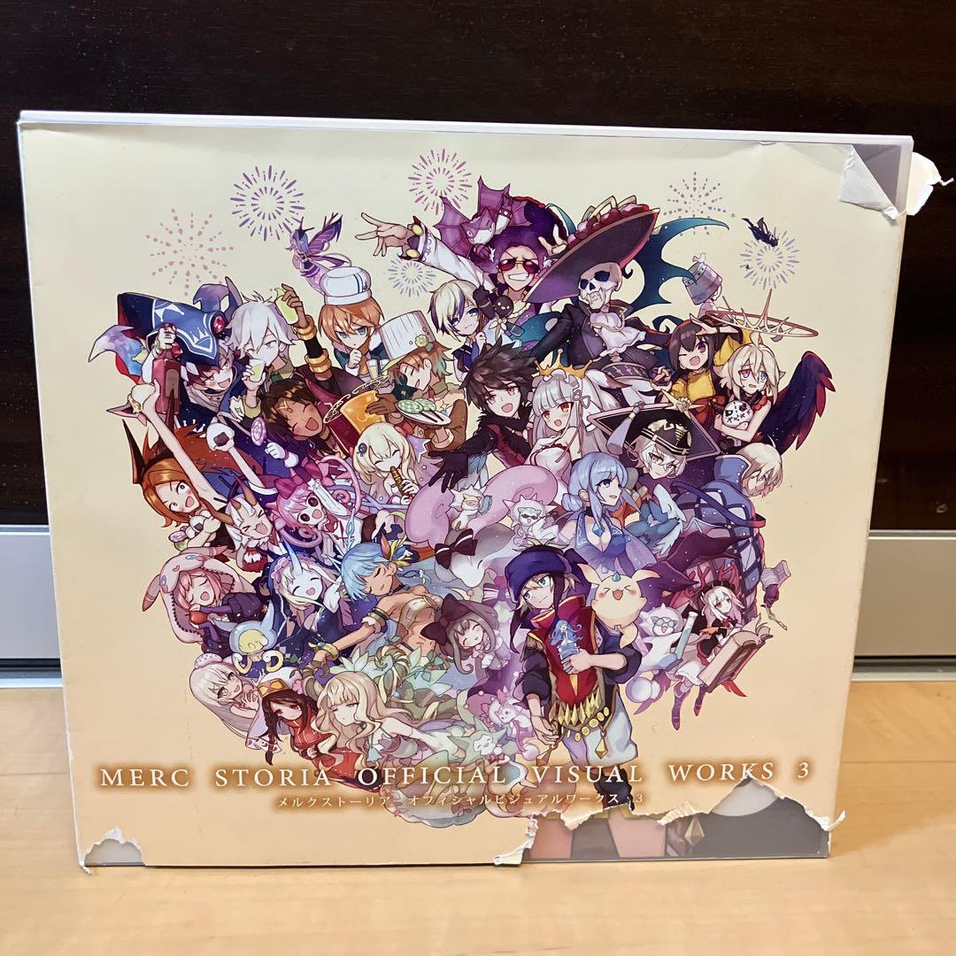 GWセール⭐︎メルクストーリア オフィシャルビジュアルワークス 全巻