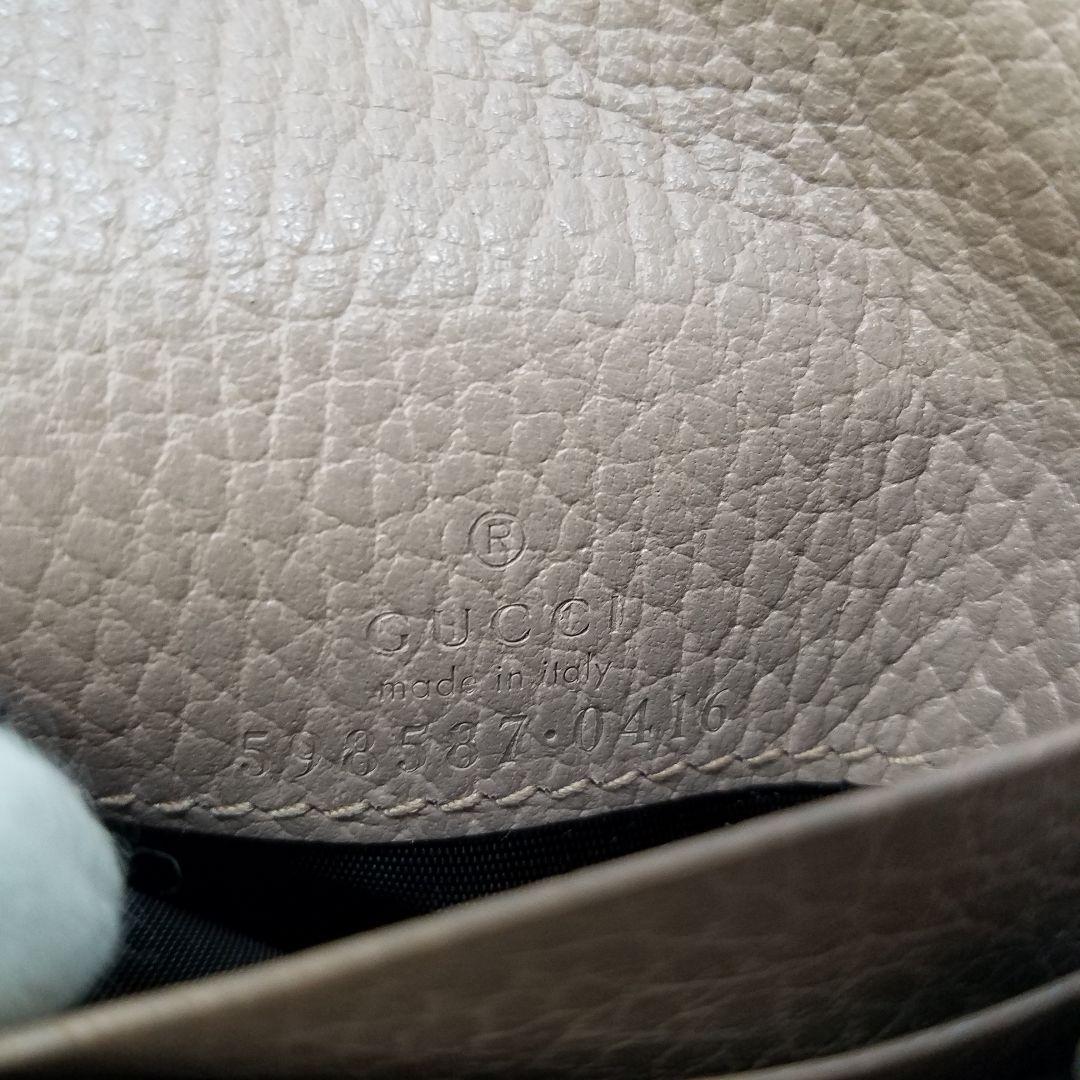 専用グッチ GUCCI GGマーモント レザー ウォレット ピンク 二折財布