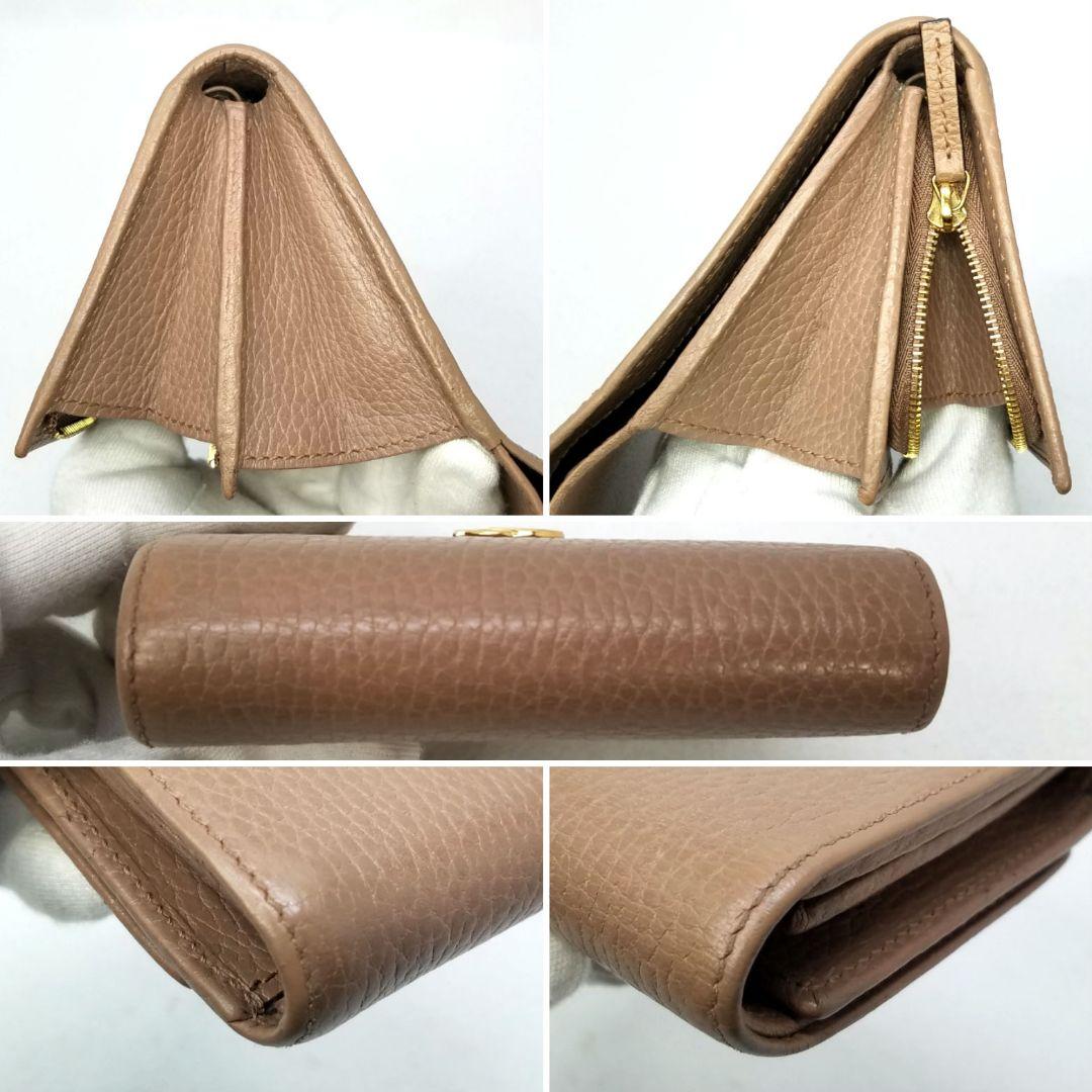 専用グッチ GUCCI GGマーモント レザー ウォレット ピンク 二折財布