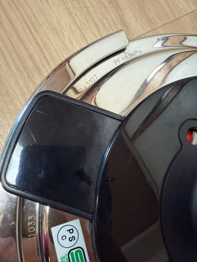 Tefal 圧力鍋　6L