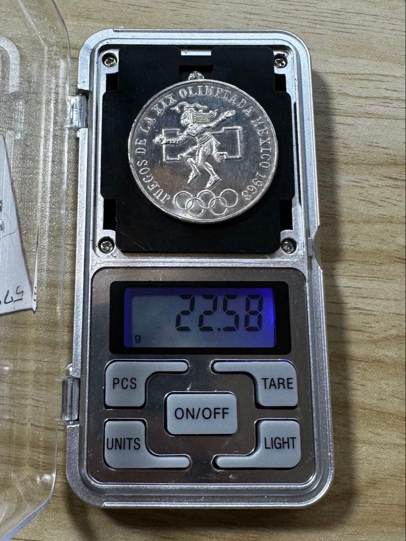 メキシコ銀貨　2枚セット　超美品